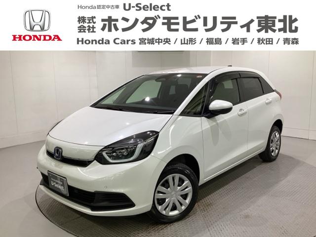 Honda Fit e:HEV