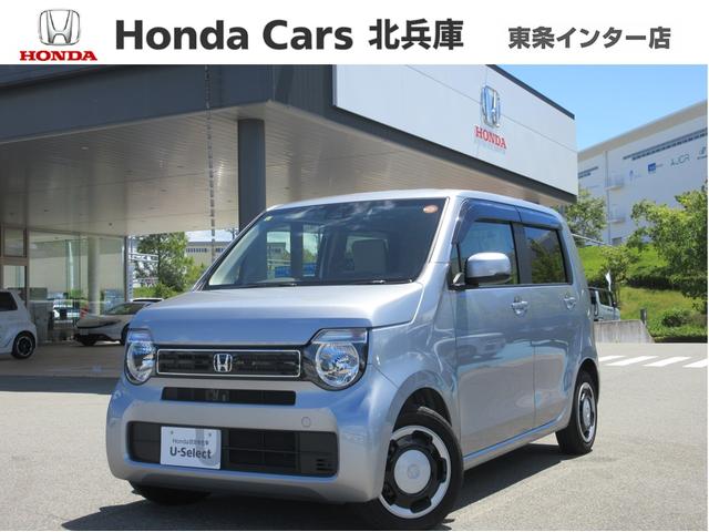 Honda N-WGN L