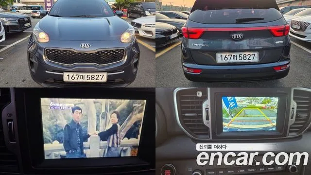 Kia Sportage Diesel 1.7 2WD Trendy