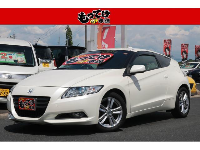 Honda CR-Z
