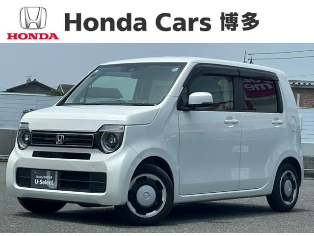 Honda N-WGN L