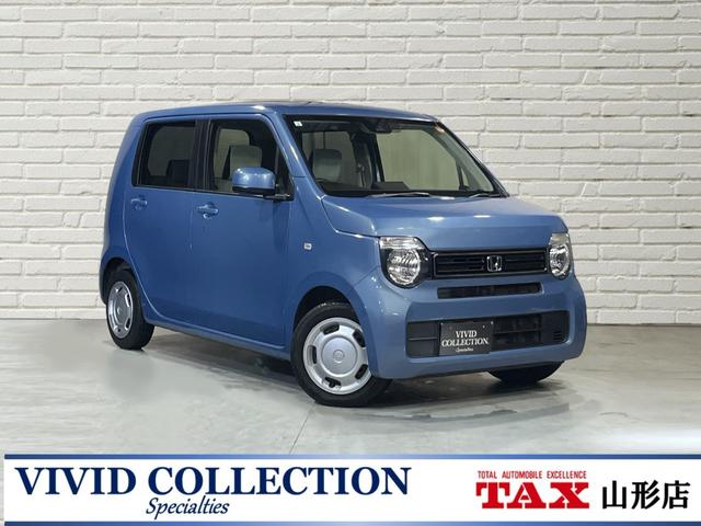 Honda N-WGN G Honda