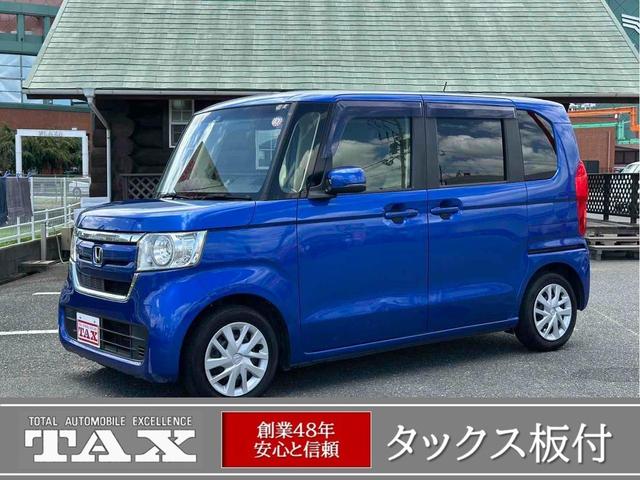 Honda N-BOX G L Honda
