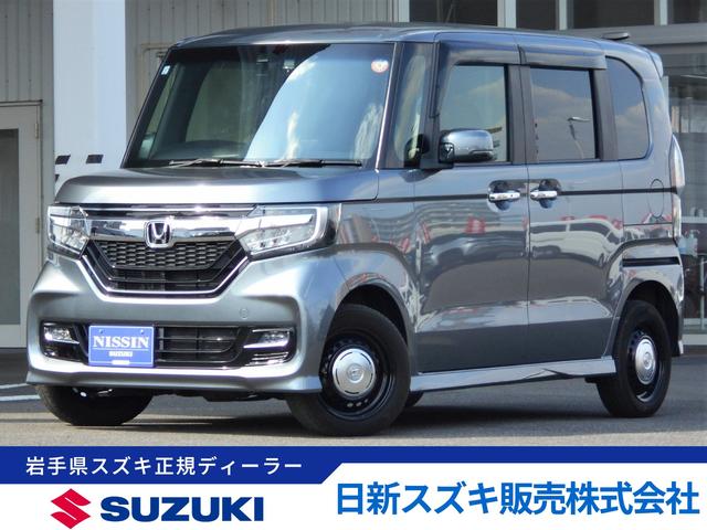 Honda N-BOX G L Honda