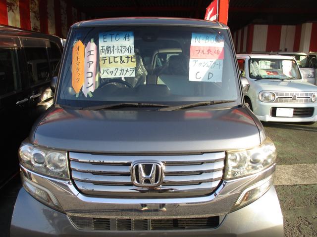 Honda N-BOX G A Package