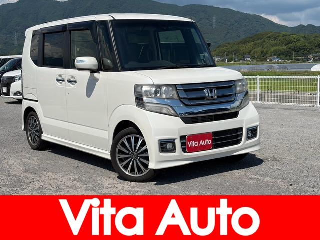 Honda G SS Package