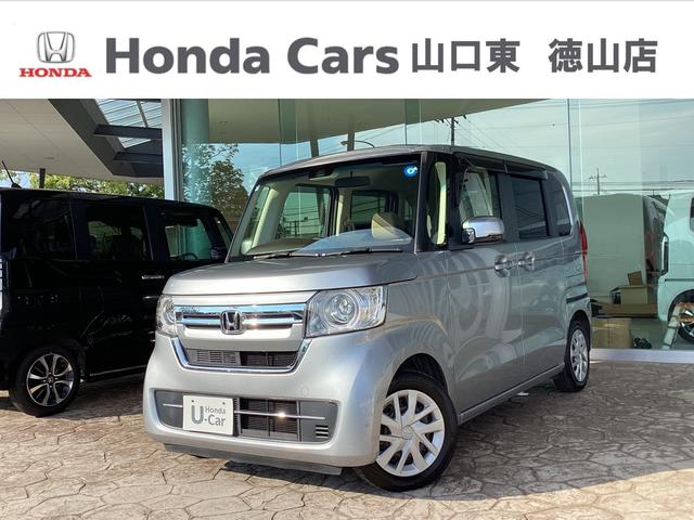 Honda N-BOX L