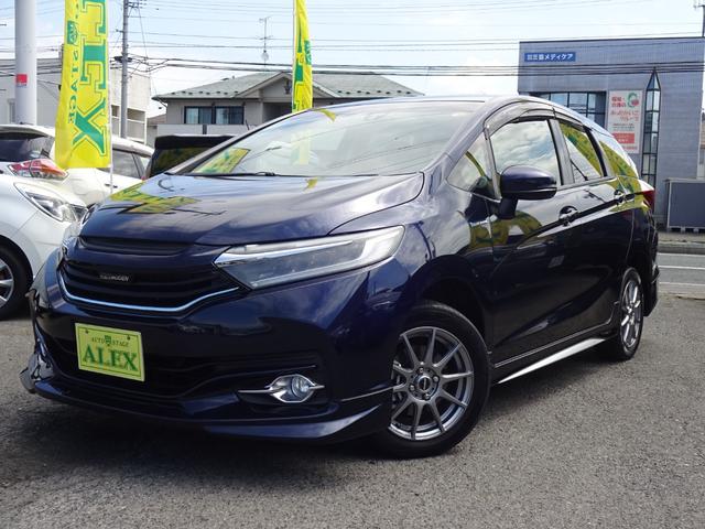 Honda Shuttle X