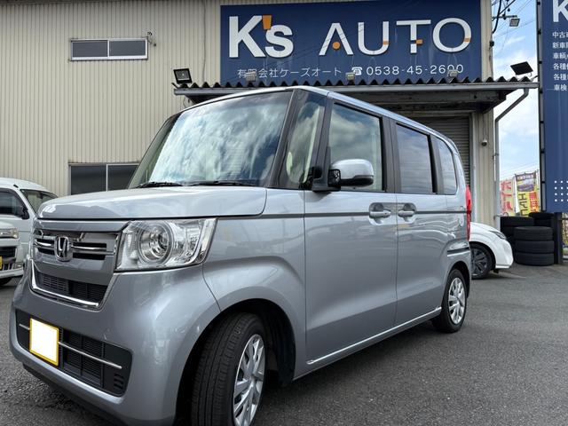 Honda N-BOX L