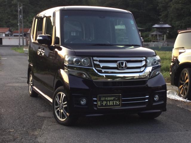 Honda N-BOX G SS Package