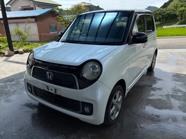 Honda N-One