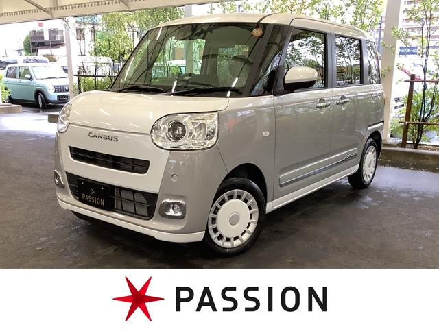 Daihatsu Move Canbus G