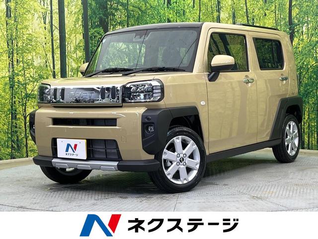 Daihatsu Taft G