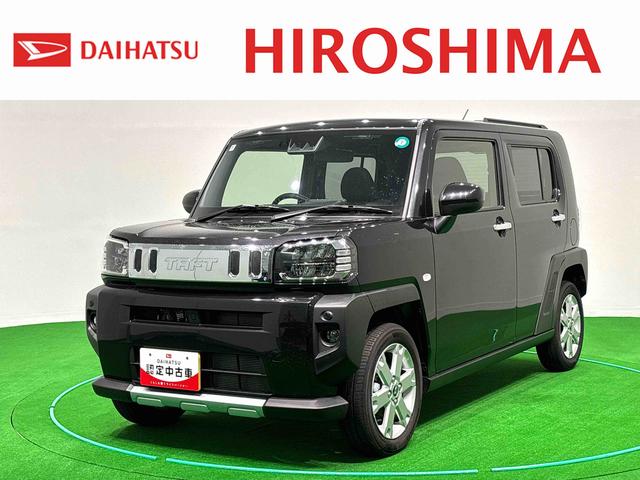 Daihatsu Taft G