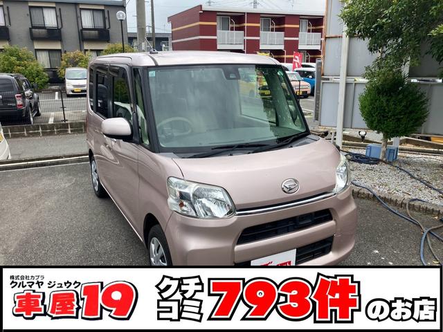 Daihatsu Tanto X SAII