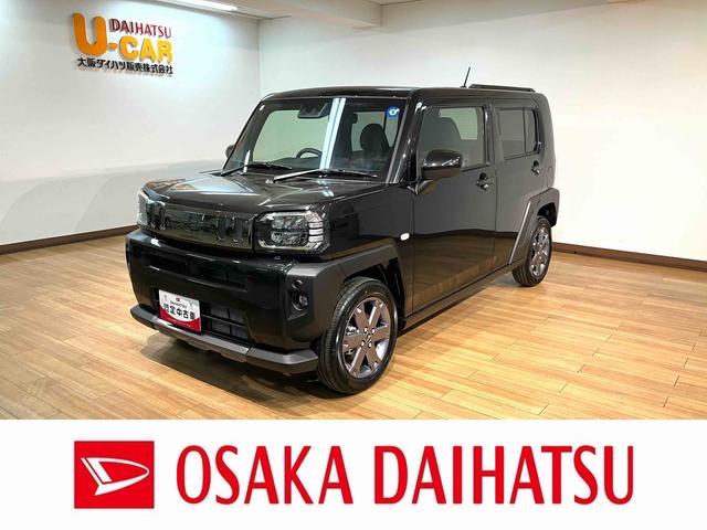 Daihatsu Taft G