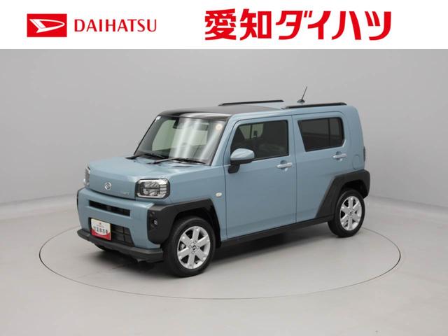 Daihatsu Taft G
