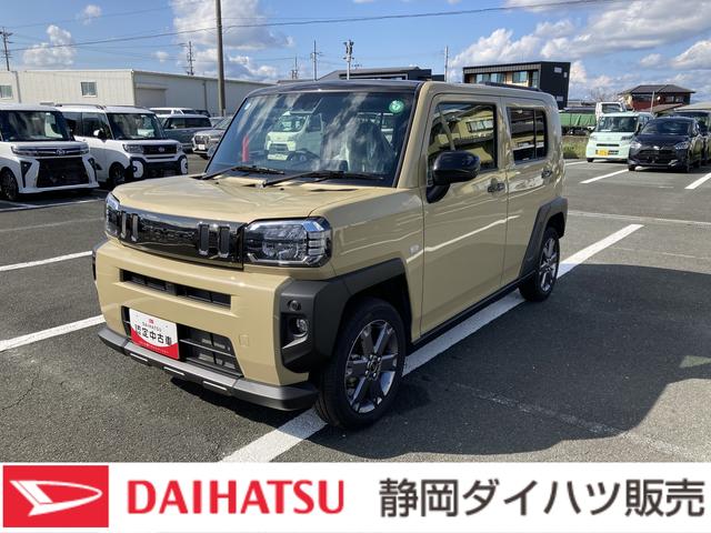 Daihatsu Taft G