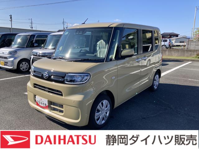 Daihatsu Tanto X Limited