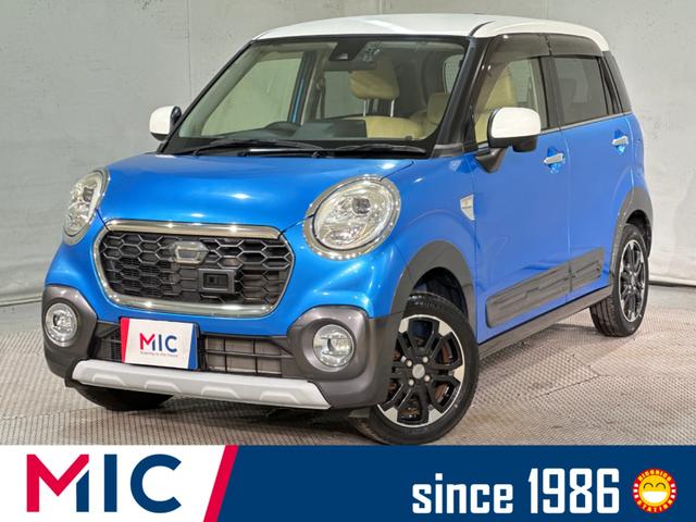 Daihatsu Cast G SAII