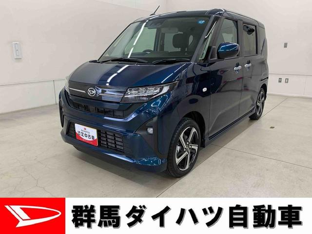 Daihatsu Move RS