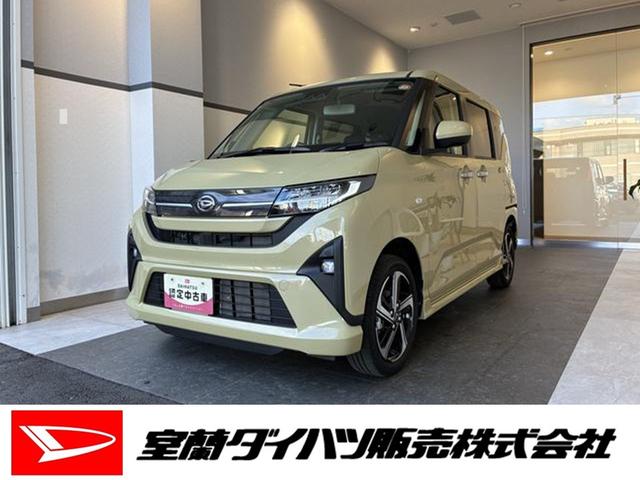 Daihatsu Move RS