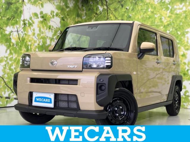 Daihatsu Taft X