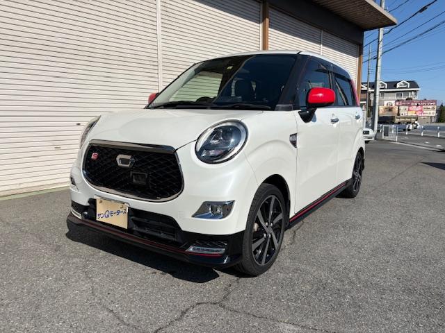 Daihatsu Cast SAII