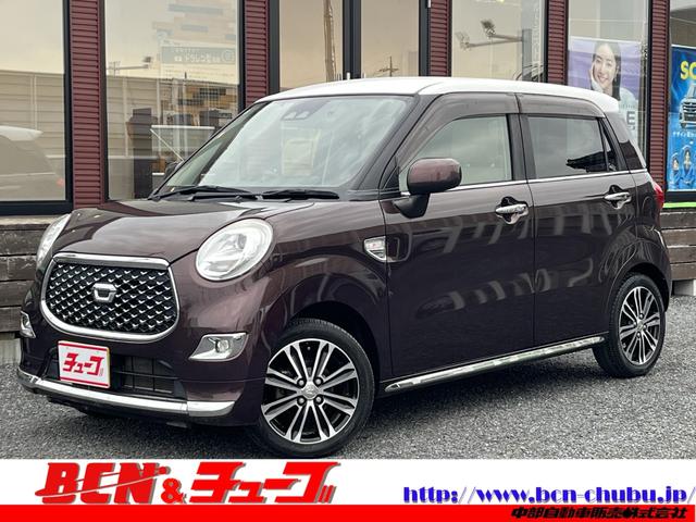 Daihatsu Cast G SAIII