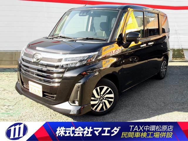 Daihatsu Thor G