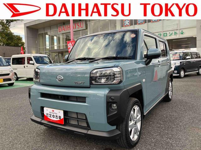 Daihatsu Taft G