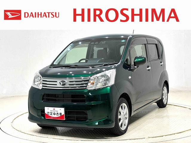 Daihatsu Move X SAIII