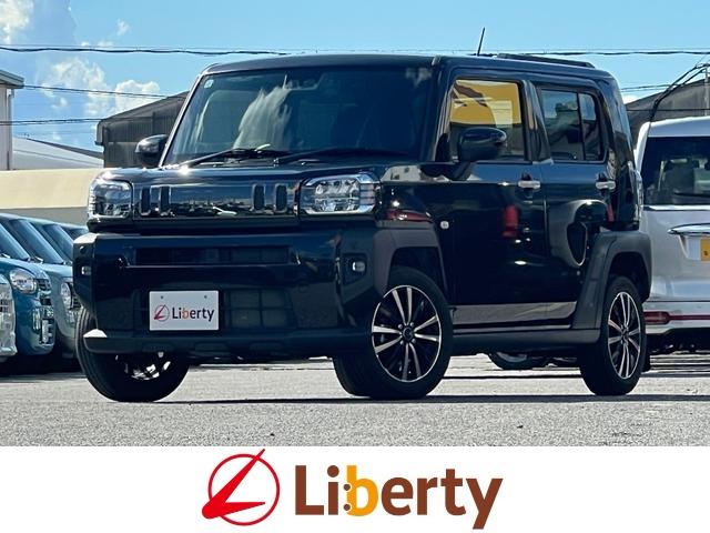 Daihatsu Taft G