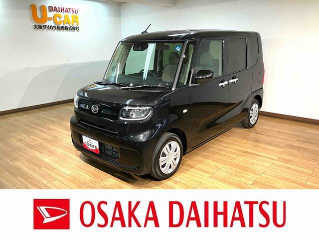 Daihatsu Tanto X Limited