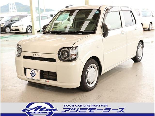 Daihatsu Mira Tocot G Limited SAIII