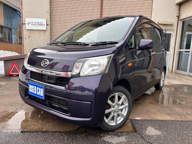 Daihatsu Move L SA