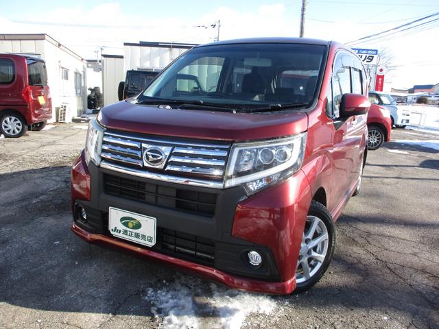 Daihatsu Move X