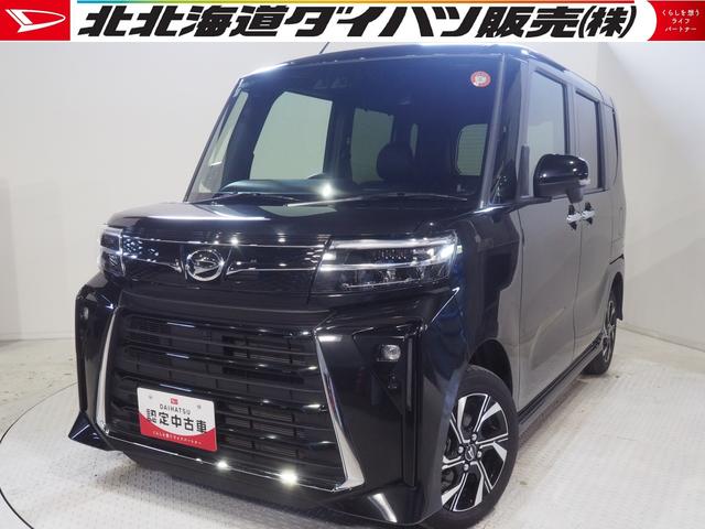 Daihatsu Tanto X