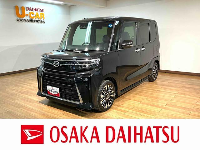 Daihatsu Tanto RS Limited