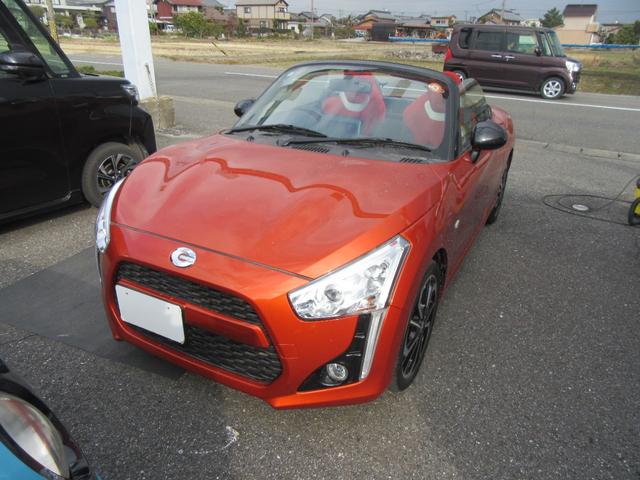 Daihatsu S
