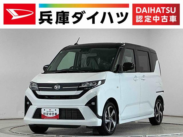 Daihatsu Move RS