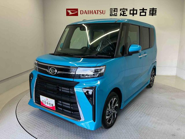 Daihatsu Tanto X