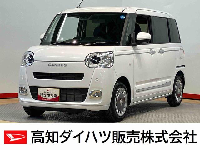 Daihatsu Move Canbus G