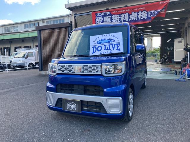 Daihatsu Wake D