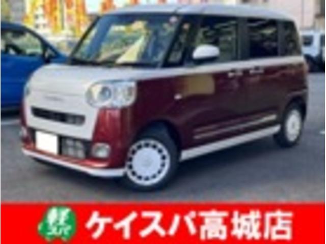 Daihatsu Move Canbus G