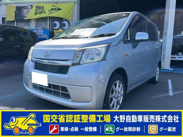 Daihatsu Move X SA
