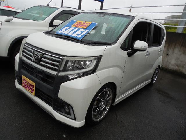 Daihatsu Move X SAII