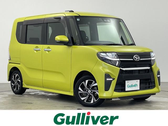 Daihatsu Tanto X