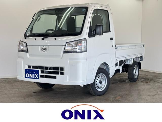 Daihatsu Standard