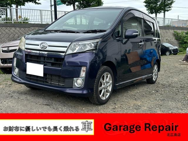 Daihatsu Move X SA